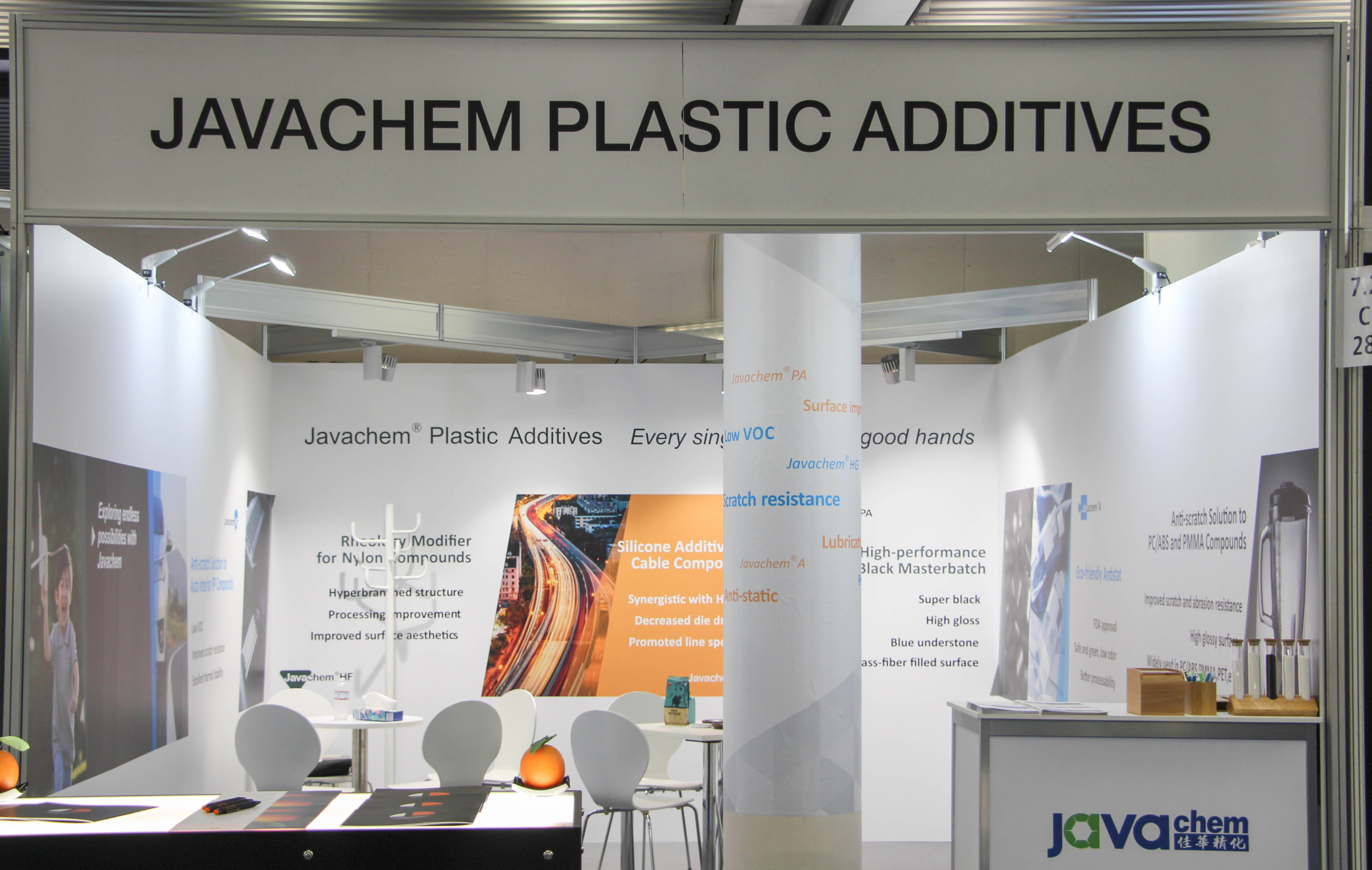 整体展位.jpg 整体展位.jpg